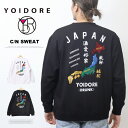 YOIDORE 酔いどれ ヨイドレ JAPAN スーベニア クルーネックスウェットシャツ 裏毛 刺繍 トレーナー メンズ 送料無料 815509