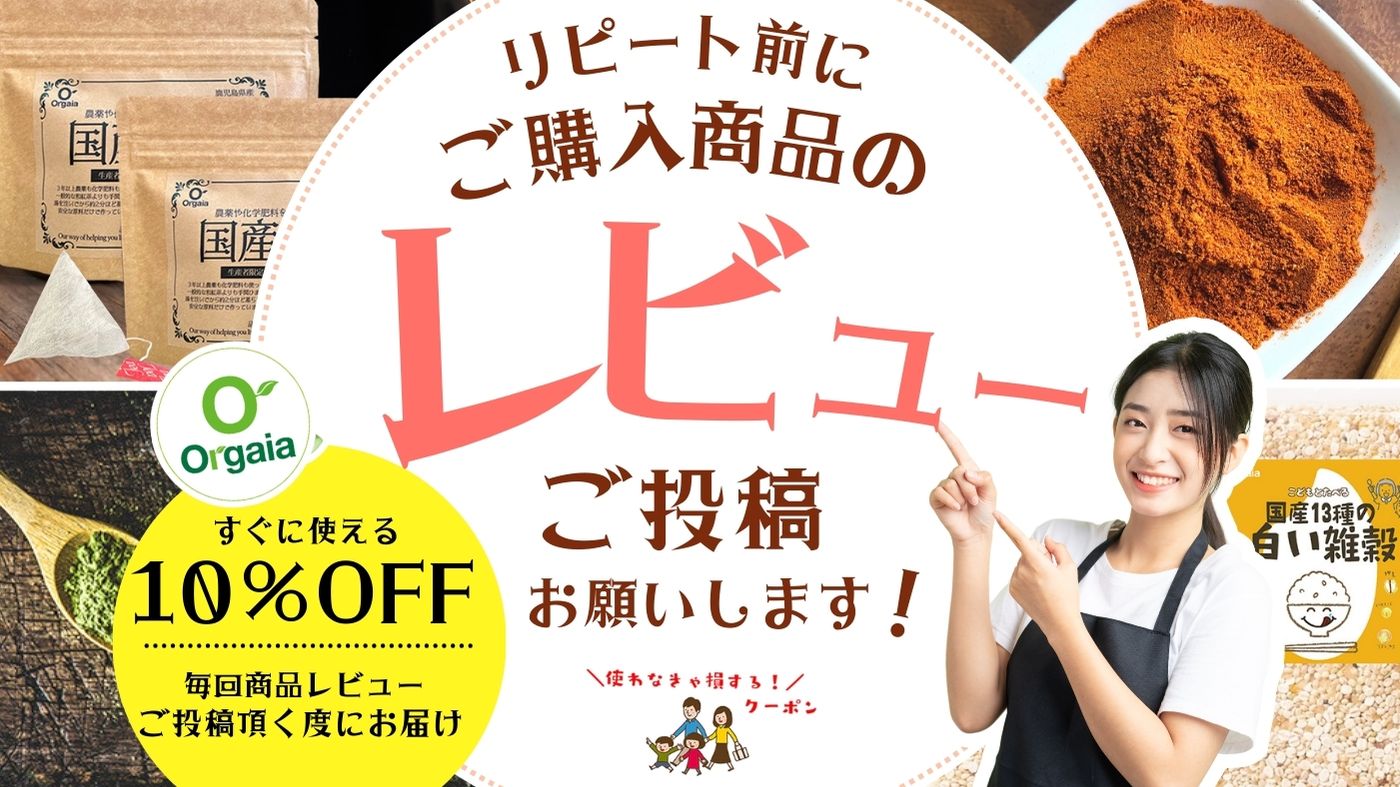 �� �ʼ��̤ܰ����Ƥޤ�����1��Ϣ³����!�� �����縩�� ͭ�� ��������ʴ�� ����ʴ���Ľ� ������450g 100%����ѥ����� ������ �ڴ���̵ź�á��㲹ʴ����ˡ��ͭ��JAS�۷������㡦̵�������������˥å����͵����������ᡦ�����͡��������å�/����/��