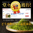 ＼ 今売れてます／「1位受賞」桑の葉茶 粉末 青汁 しっかり120g 国産 鹿児島県 大隅半島産 100%桑茶パウダー 初回お試し【完全無添加・低温粉砕製法】桑茶粉末/ダイエット/糖質オフ/ サプリメント 送料無料 3