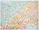 【キルティング生地】☆キャラクター☆すみっコぐらし☆水玉柄☆【生地 入園入学 通園通学 すみっコ かわいい 人気 癒し キルト 女の子 テレビ アニメ お祝い ...