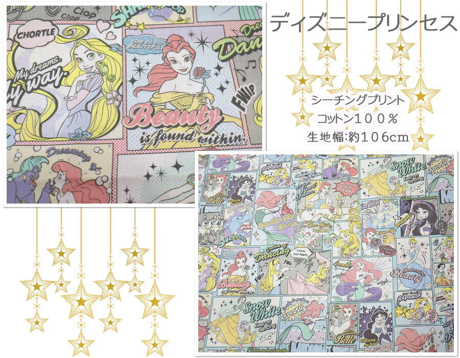 ϲ쥤ԡ㤨֤㤤ʪޥ饽ڥϡۥ饯ǥˡץ󥻥  ǥˡ ץ󥻥   ͵ åۡפβǤʤ165ߤˤʤޤ