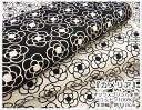 【オックスプリント生地】●●『カメリア』●●【生地 個性 バッグ 女の子 かわいい 可愛い 綺麗 花 フラワー 高級 インテリア ファブリック ナチュラル 女子...