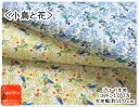 お買い物マラソン【ブロード生地】『小鳥と花』【生地 コットンプリント ワンピース スカート お洋服 シャツ ブラウス 袋 小物 小花 花 フラワー 鳥 チュニッ...