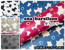 北欧テイスト『ena　harsilson』