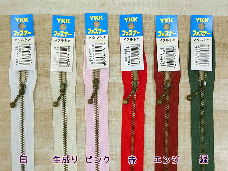 㤤ʪޥ饽ڥ᥿եʡ20cm֤ۡ   եʡ