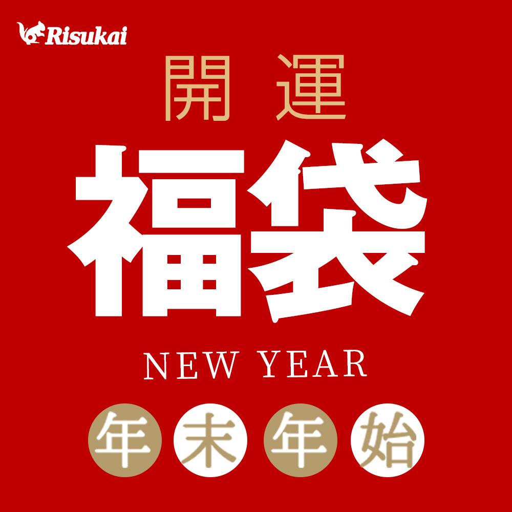 ڤ2025ʡޡۼ Ŵ ʡ 2025  å å ǥ  Ҷ   ϥåԡХå ²  Luckyb...