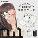 20%OFF、今だけ【デザイン革命、スマホ守護!】iPhone16 ケース キルティング iphone16pro ケース iPhone15ケース 財布 スマホケ...