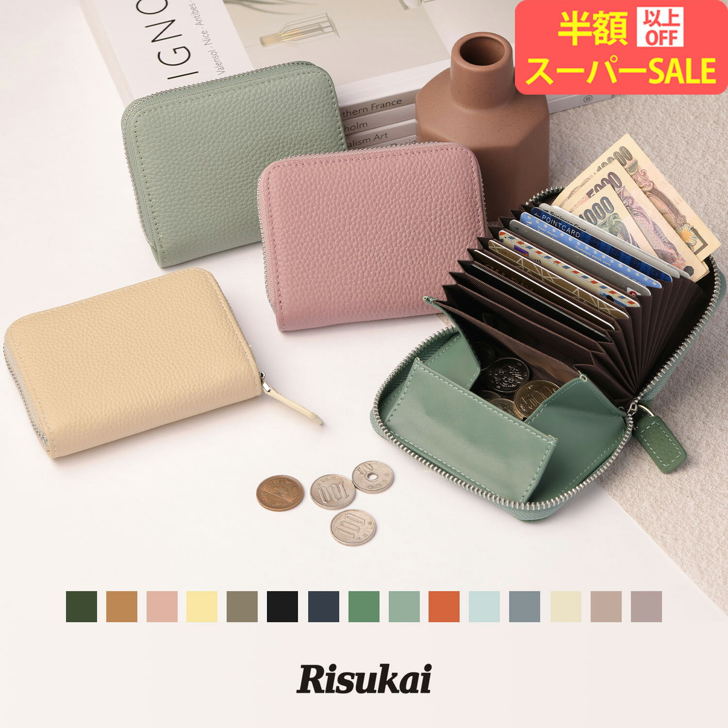 SS特価4980→1782円★大人気！ギフト 母の日 プレゼント ミニ財布 レディース 本革 牛革 スキミング防止 小さい 財布 メンズ 財布 三つ折り 財布 二つ折りコンパクト ウォレット おしゃれ 小銭入れ 財布 ボックス型 BOX型小銭 一粒万倍日 春財布 入学式 入園式