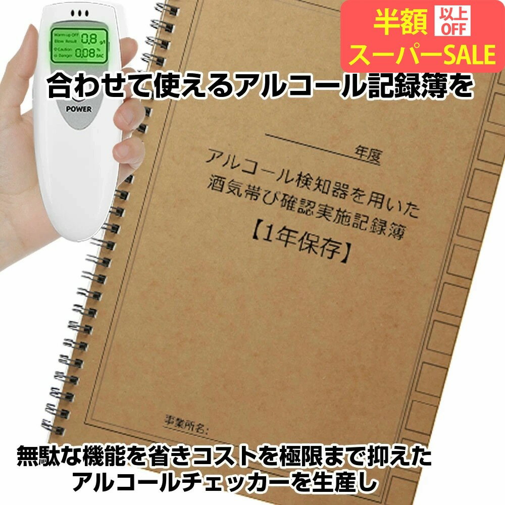 SSòǰ522ߡڥѡۥ륳å Ͽ 륳å žɻ Ͽɽ žԥ륳å  Ͽ...