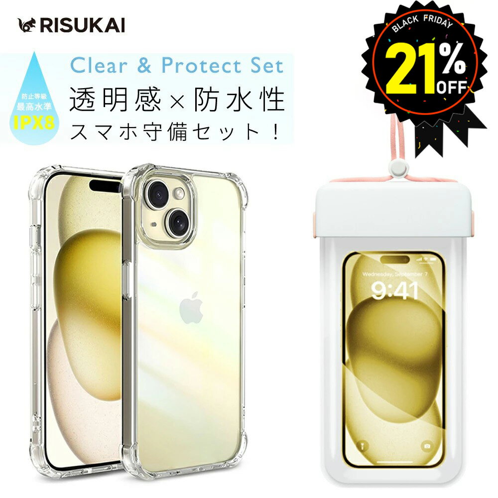 ブラックフライデー史上最安値★防