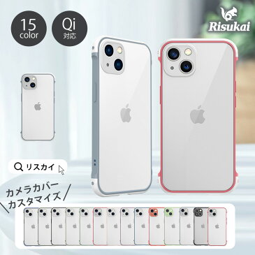 1000円ぽっきり！《在庫限り》iPhoneSE3 ケース 第3世代 iPhone13 ケース グリーン クリアケース SE3 iPhone12 ケース iPhone11 ケース 耐衝撃 iPhone 13 13mini 12 mini Pro シンプル iPhone12mini 12mini 透明 スマホケース 12Pro おしゃれ 11