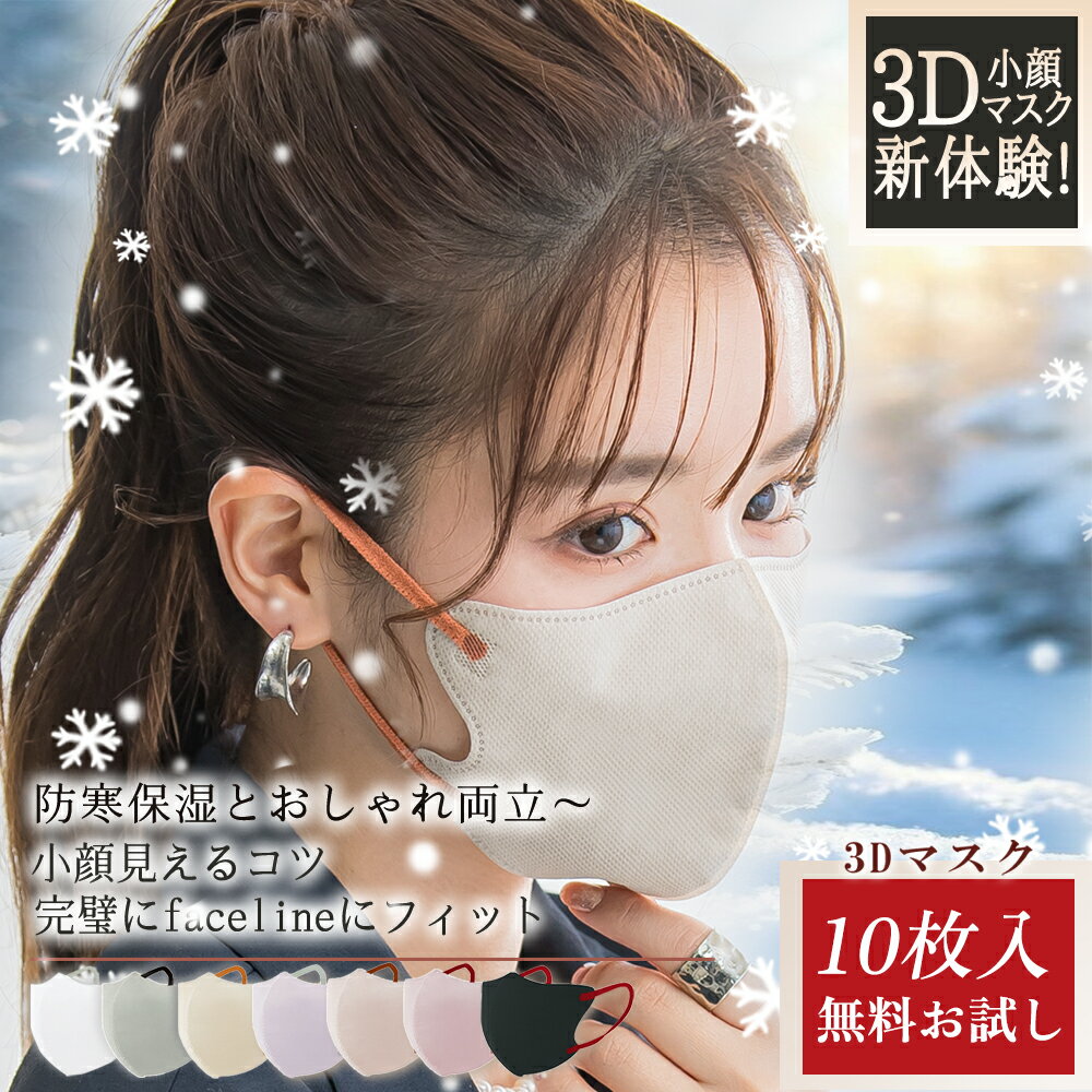 ⥰⥰ꥹ㤨֡ߤȩӤкޥ!SSòޥ Կ Ω ޥ Х顼ޥ ̵ 쿧 餫 ޥ ʴк ޥ ˤʤ ޤ ͵ Կ 礭  ޤ ̵ ΩΥޥ ݥ󤢤 ޥ   ޥ եå 3D ޥפβǤʤ358ߤˤʤޤ