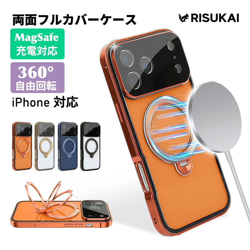 Rakuten - ★カフェ席の動画をさっと軽くする★iPhone 17 iPhone15 スマホケース 多機種対応 iphone ケース 大人かわいい iPhone13 クリア ケース iPhone16e おしゃれ かわいい 落下防止 韓国 通勤 耐衝撃 持ち運びやすい シンプル スマホ 17e おすすめ iphone16 ケース