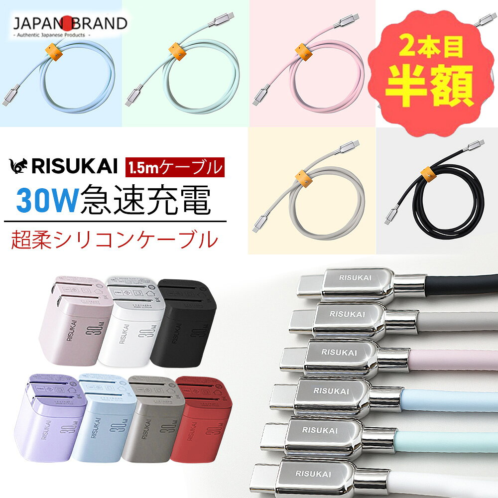 2번째 반액 여행의 정답은 이것