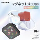 ★かサクッと満充電、次の一歩へ★ワイヤレス充電器 apple watch 充電器 iPhone 充電器 30W 急速充電器 iPhone17 充電器 PD充電器...