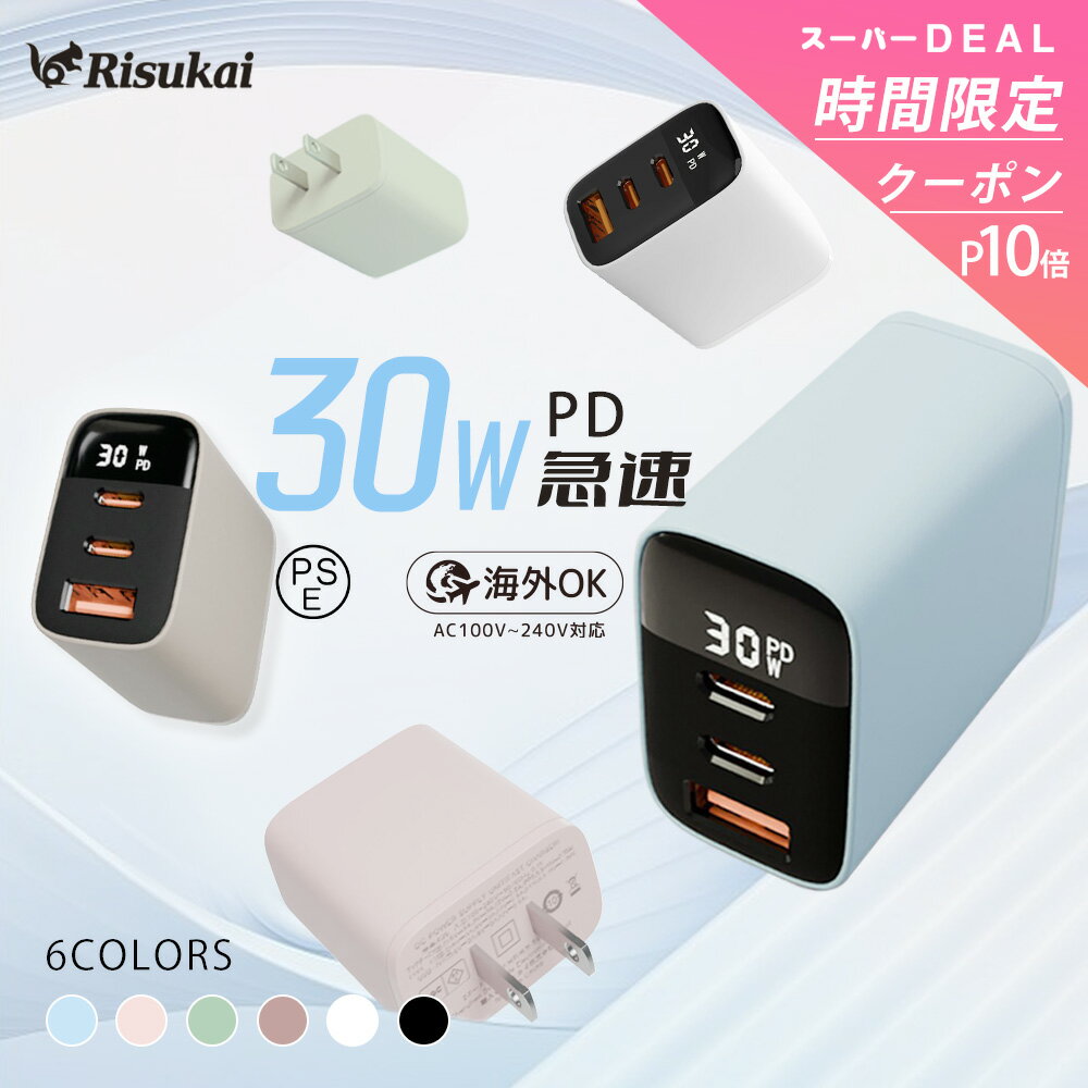 ＼スーパーDEAL P10倍+クーポンで5960⇒1580円