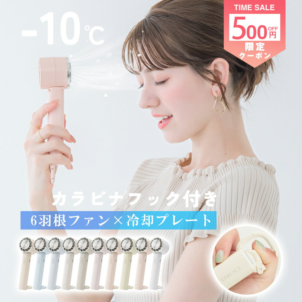 ＼スーパーDEAL P10倍+時間限定10％OFF