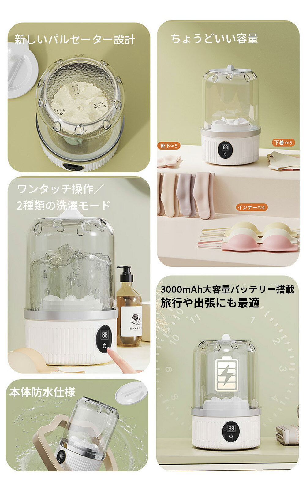 ���Ȼ����äȥ饯�ˡ������� �磻��쥹������ �ߥ������� ����ư�� �Х��������� USB���� �����ɿ� �����餷 ������ ���å��󥿥��� �������� �۶� �濡�� ���å����� �ɲ� ��� ������ ������ �� ���ѡ��� �������� ��ñ��� �����å���ܡ��� ����������