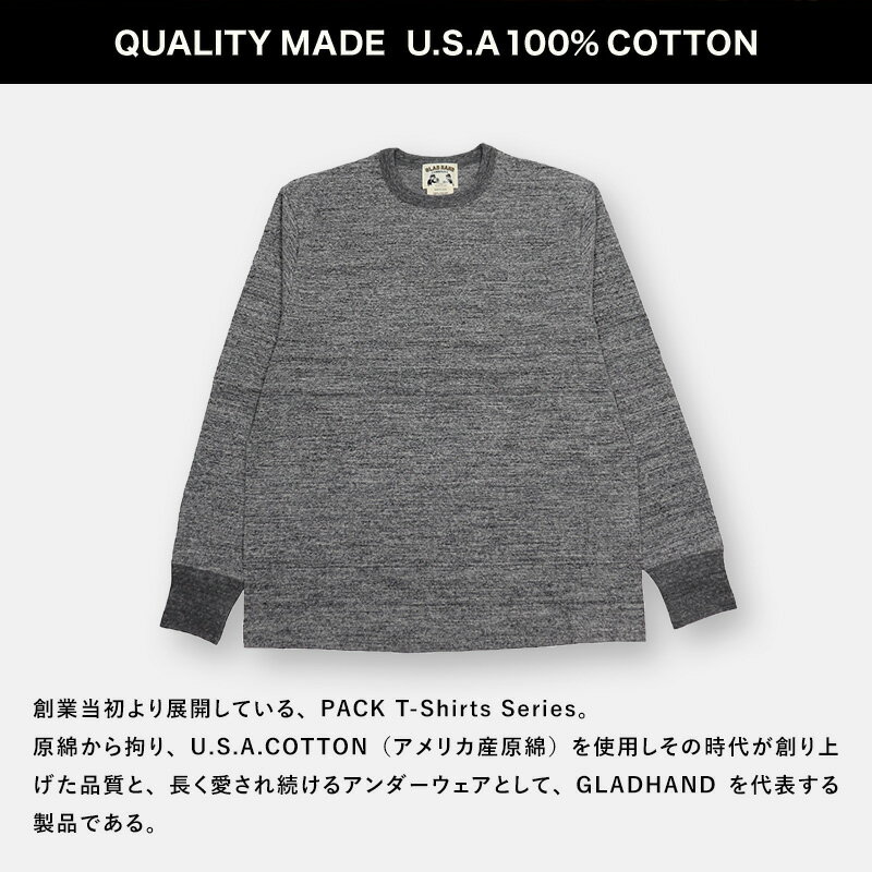 グラッドハンドTシャツ日本製メンズクルーネックポケット長袖ロイヤルパックTシャツ無地USAコットンGLADHAND-R-0506ROYALL/ST-SHIRTSGANGSTERVILLEギャングスタービルWEIRDOウィアードブランド