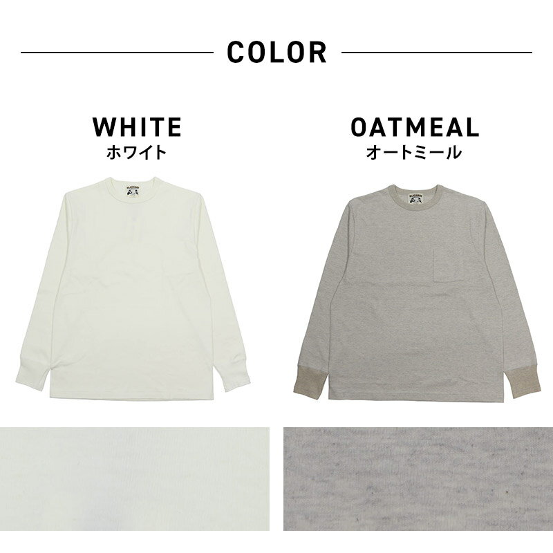 グラッドハンドTシャツ日本製メンズクルーネックポケット長袖ロイヤルパックTシャツ無地USAコットンGLADHAND-R-0506ROYALL/ST-SHIRTSGANGSTERVILLEギャングスタービルWEIRDOウィアードブランド