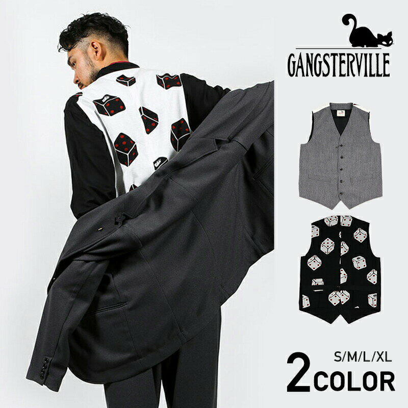 残りS・Lサイズのみ ギャングスタービル ベスト/3ピース/セットアップ GANGSTERVILLE TUMBLING DICE - VEST GLADHAND/グラッドハンド/WEIRDO/ウィアード/OLD CROW/オールドクロウ