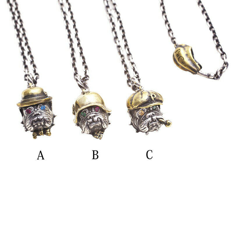 ピーナッツカンパニー ブルドッグ ペンダントトップ チェーンセット ピーナッツアンドコー PEANUTS & CO. BULL DOG PENDANT SET ...