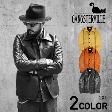 2XLサイズ ギャングスタービル ホースハイド カーコート メンズ レザージャケット 革ジャンGANGSTERVILLE 30'S CAR - COAT 