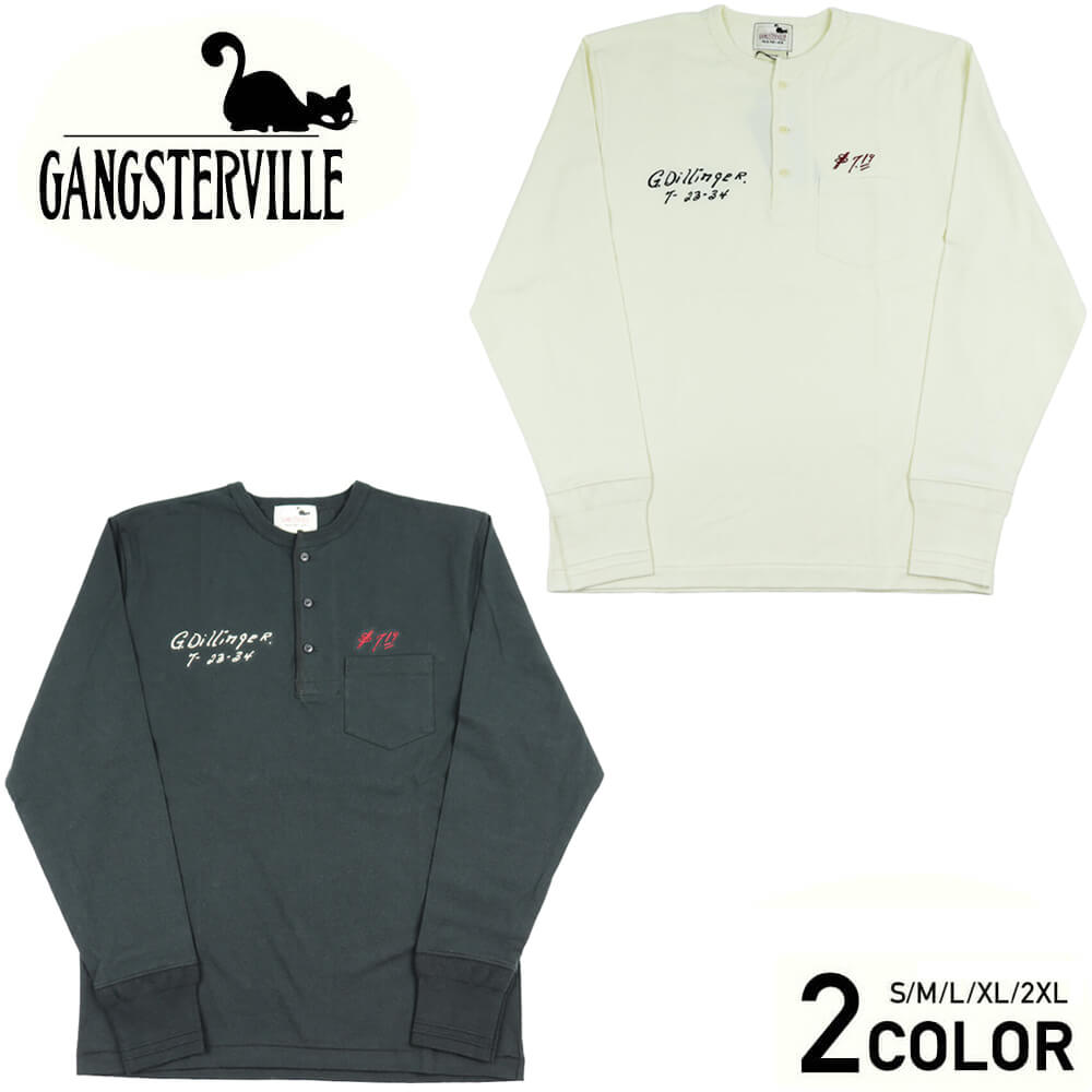 豪華 残りmサイズのみ ギャングスタービル ヘンリーネック ポケット 長袖 Tシャツ ロンt メンズ Gangsterville G Dillinger L S T Shirts Gladhand グラッドハンド Weirdo ウィアード Old Crow オールドクロウ お気にいる Valuetreeservice Com 豪華 残りmサイズのみ ギャングスタービル ヘンリーネック ポケット 長袖 Tシャツ ロンt メンズ Gangsterville G Dillinger L S T Shirts Gladhand グラッドハンド Weirdo ウィアード Old Crow オールドクロウ お気にいる Valuetreeservice Com