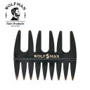 グラッドハンド ウルフマン バーバー ウェーブ コーム メッシュコーム ポマード コーム バーバー コーム 櫛 くし GLADHAND WOLFMAN - WAVE COMB GANGSTERVILLE ギャングスタービル WEIRDO ウィアード OLD CROW オールドクロウ