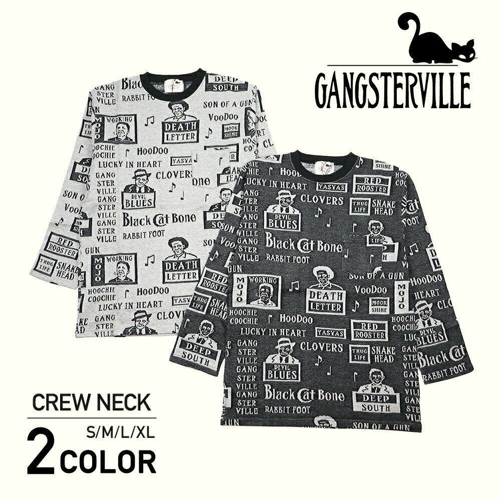 残りGRAY/Sサイズのみ GANGSTERVILLE MOJO - L/S CREW NECK T-SHIRTS ギャングスタービル 総柄ジャガード クルーネック Tシャツ/GLADHAND/グラッドハンド/WEIRDO/ウィアード/OLD CROW/オールドクロウ