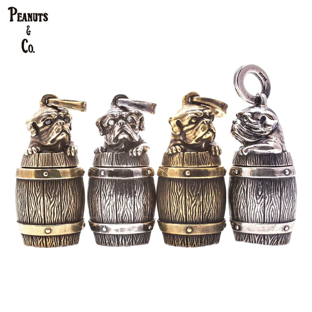 ピーナッツアンドカンパニー ブルボトル ペンダントトップ ネックレストップ キーホルダー チャーム PE..