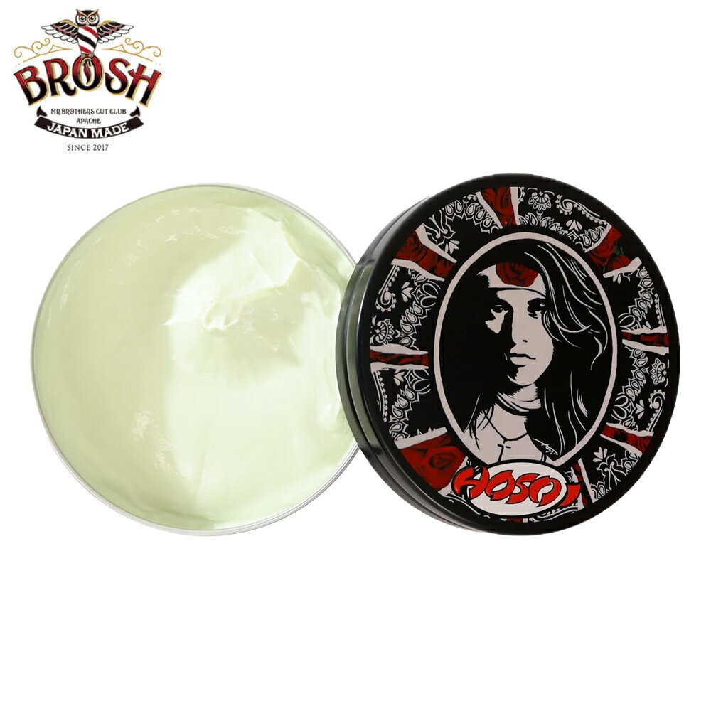 ブロッシュ ポマード クリスチャン ホソイ チャレンジャー 水性 115g BROSH HOSOI CHALLENGER POMADE 整髪料 日本製 ワックス スタイリング剤 グリース