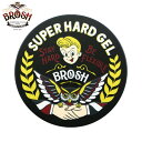 ブロッシュ スーパー ハード ジェル 水性 BROSH SUPER HARD GEL 200g 整髪料 日本製 スタイリング剤 ブロッシュ ポマード