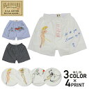 グラッドハンド ボクサー パンツ ショーツ トランクス プリント メンズ 日本製 USAコットン 米綿 GLADHAND WOVEN FABRIC STANDARD BOXER SHORTS PRINT GANGSTERVILLE ギャングスタービル WEIRDO ウィアード ブランド