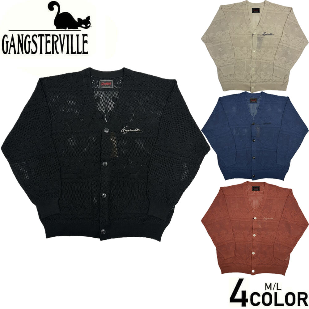 ギャングスタービル コットンリネン カーディガン メンズ GANGSTERVILLE PAISLEY - JQ KNIT CARDIGAN GLADHAND グラッドハンド WEIRDO ウィアード OLD CROW オールドクロウ