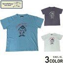 ノースノーネーム 半袖 Tシャツ ヴィンテージ加工 メンズ NORTH NO NAME I'D RATHER F IGHT "THAN" SWITCH