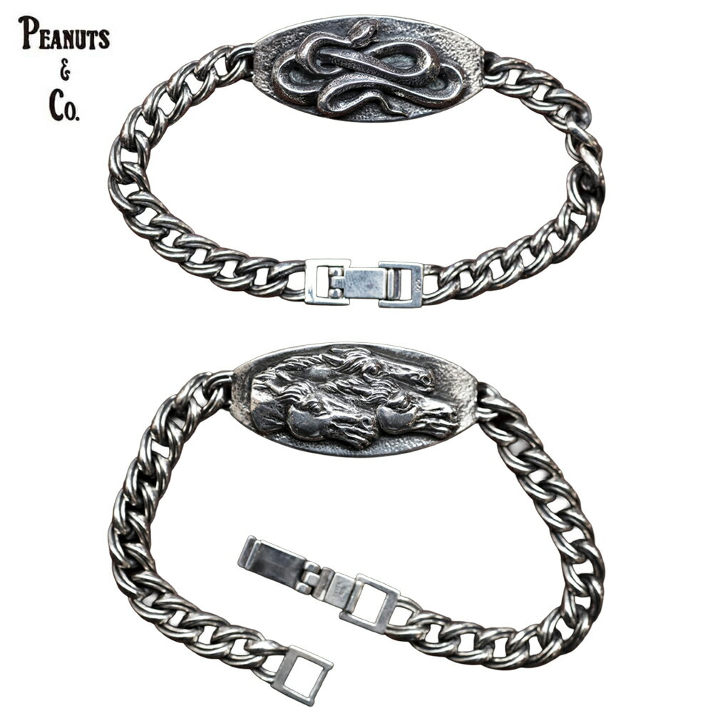 ピーナッツアンドカンパニー プレート ブレスレット PEANUTS & CO. PLATE BRACELET ピーナッツカンパニ..