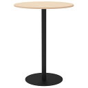 リスタ カフェテーブル ハイ 丸形Φ750 ナチュラル RFRCT-H750RNA