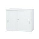 A4シリーズ スチール収納 スチール引き違い書庫 32型A4上置き用H730 ホワイトグレー ◆A4-32S(3)