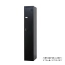 TLKシリーズ スタンダードロッカー 1人用スリム ダイヤルロック式 マットブラック ◆TLK-D1SN-MB