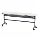 アールエフヤマカワ フォールディングテーブル IV W1800xD450 ホワイト SHFT-1845-4WH(3)