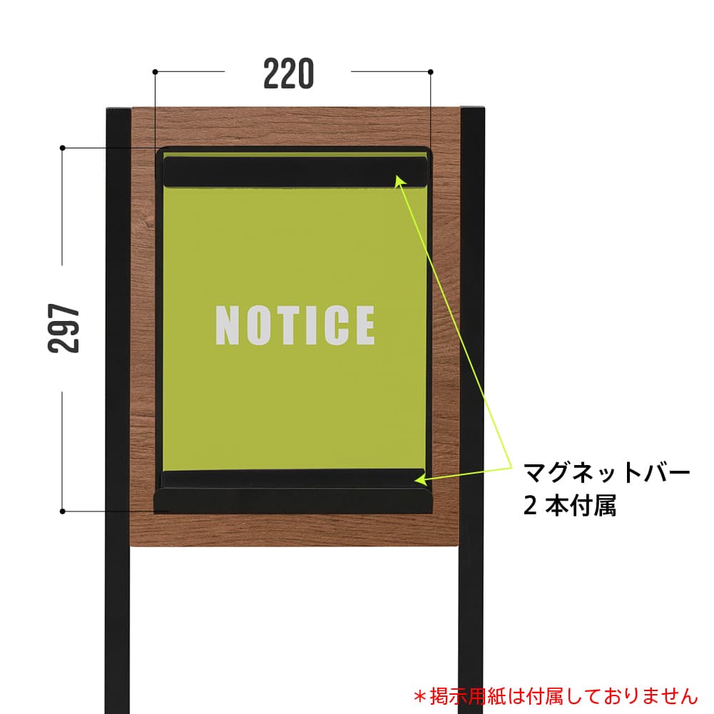 【在庫限り】ミーツ 案内板A4 ウォルナット RFMIB-A4DM 3