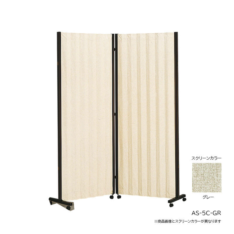 ڥ᡼ʡAS꡼ W1200H1650 졼 ʡעAS-5C-GR