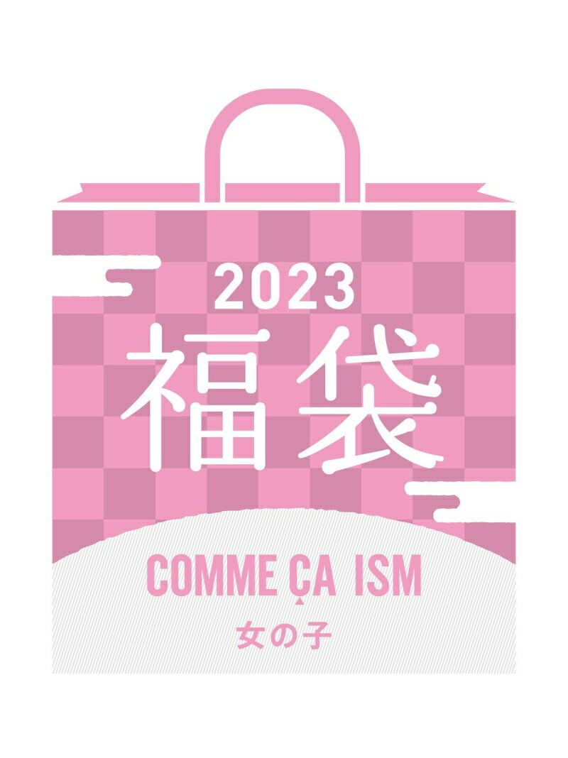 【楽天市場】COMM…