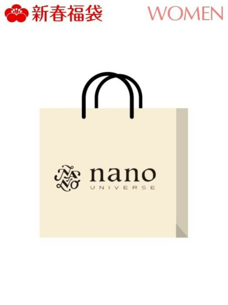 予約販売品 Fashion 21新春福袋 Nano Universe Women Nano Universe ナノユニバース その他 福袋 先行予約 Fashion Lucky Bag Store Www Generalenterprise It