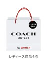 COACH OUTLET [2024新春福袋] COACH OUTLET [WOMEN] コーチ　アウトレット 福袋・ギフト・その他 福袋【送料無料】