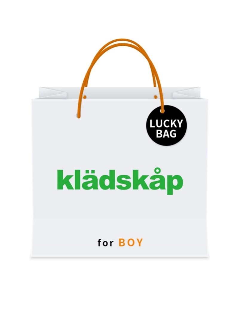 kladskap [2024新春福袋]kladskap [BOYS] ナルミヤオンライン 福袋・ギフト・その他 福袋【先行予約】*【送料無料】のサムネイル