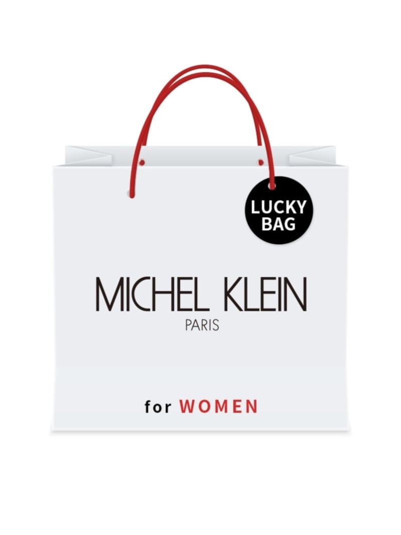 MICHEL KLEIN [2024新春福袋] MICHEL KLEIN ミッシェルクラン 福袋・ギフト・その他 福袋【先行予約】*【送料無料】