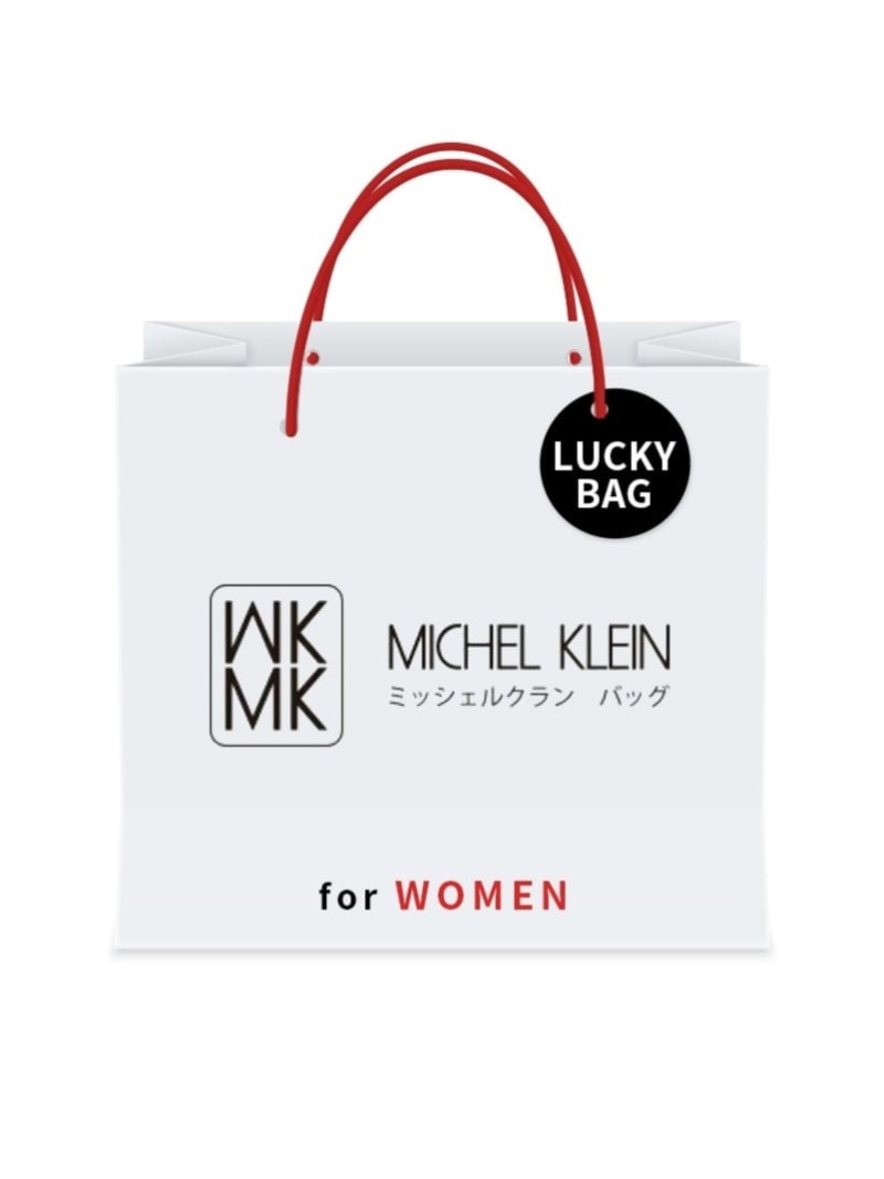MK MICHEL KLEIN BAG [2024新春福袋] MK MICHEL KLEIN BAG エムケーミッシェルクランバック 福袋・ギフト・その他 福袋【先行予約】*【送料無料】のサムネイル