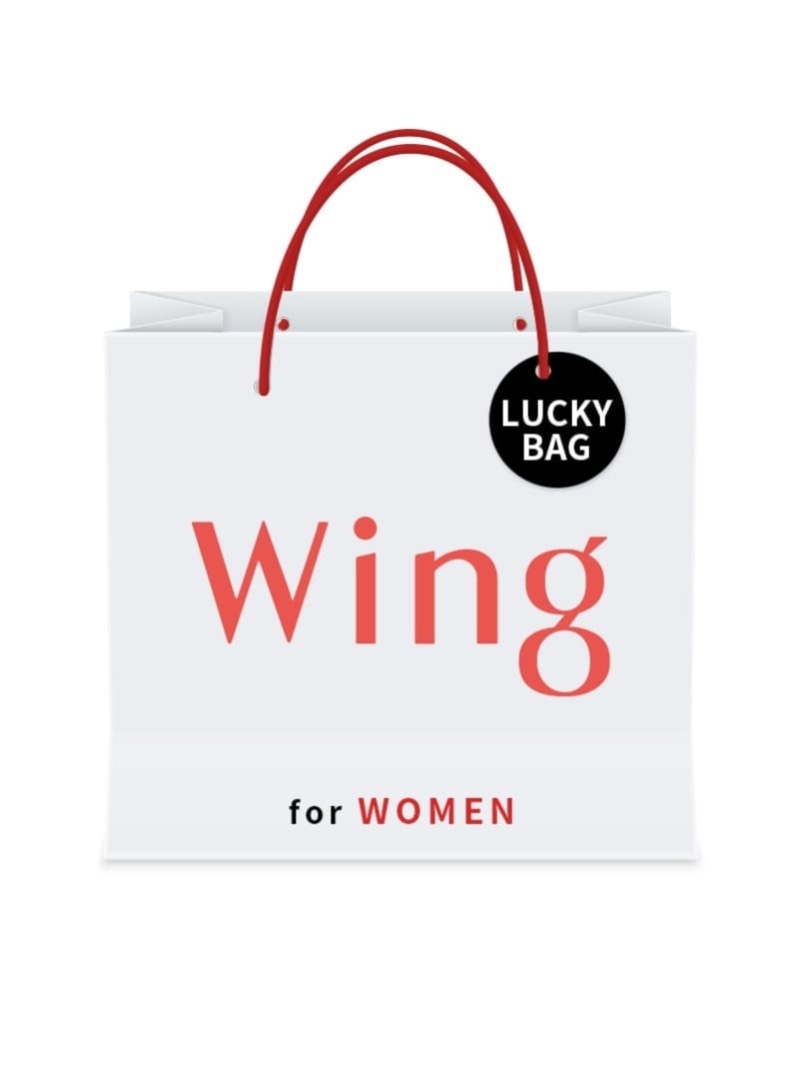 Wing [2026新春福袋]ウイング 秋冬ボトム2枚セット ウイング 福袋・ギフト・その他 福袋【先行予約】*